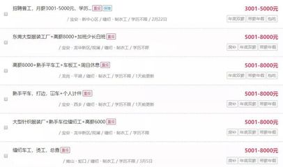 【關注】訂單丟!工廠歇!紡織廠的未來&ldquo;斷送&rdquo;在新一代手上?