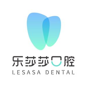 深圳樂(lè)莎莎科技