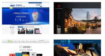 深圳設(shè)計(jì)策劃 企業(yè)畫冊、VI包裝與網(wǎng)站一體化解決方案