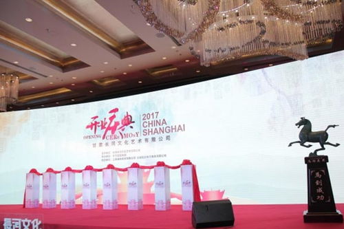 景區(qū)開業(yè)慶典策劃方案信賴推薦 山東蜂蟻服務(wù)周到，專業(yè)會議與展覽服務(wù)全方位解析