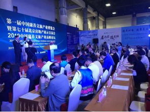 筑夢京城，啟航未來——第七十屆北京房地產(chǎn)展示交易會圓滿落幕