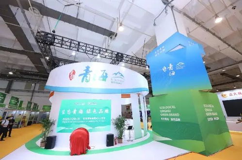 展覽業(yè)務(wù)中心 一站式解決方案，讓辦展更輕松